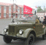 78 лет памятной радости - Газета Беловские Зори