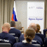 Старт дала программа  «КУРСК.ГЕРОИ» - Газета Беловские Зори