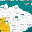 Каким должно быть восстановленное приграничье - Газета Беловские Зори