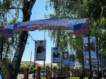 В бессмертном строю